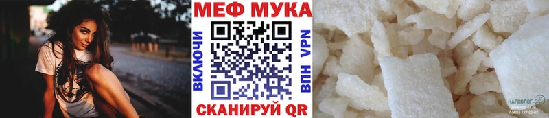 Купить наркотики Нестеров БУТИРАТ  Амфетамин  МАРИХУАНА  ГАШИШ  APVP  ОМГ ОМГ зеркало  Псилоцибиновые грибы  Cocaine 