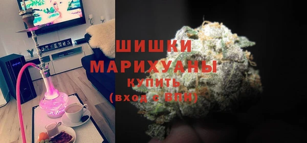марихуана Балабаново