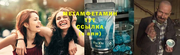 таблы Баксан