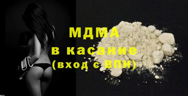 каннабис Белоозёрский