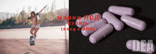 таблы Баксан