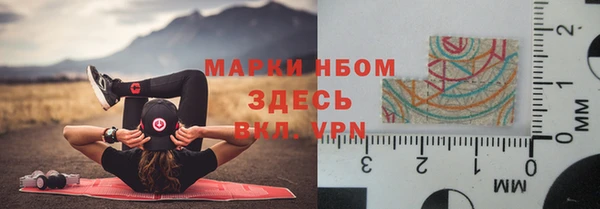 мет Беломорск