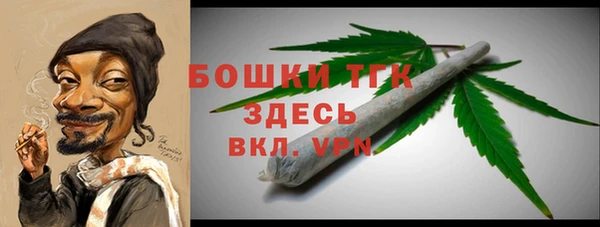 каннабис Белоозёрский