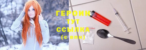 мет Беломорск