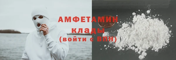 таблы Баксан