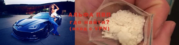 таблы Баксан