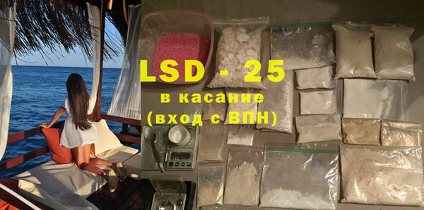 таблы Баксан
