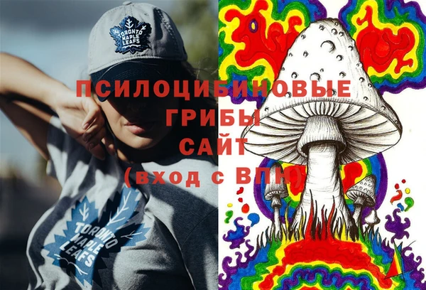 таблы Баксан