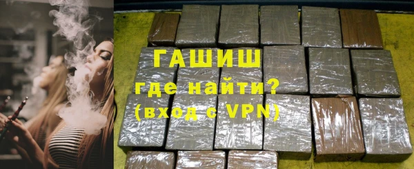 мяу мяу мука Балахна