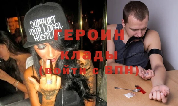 таблы Баксан