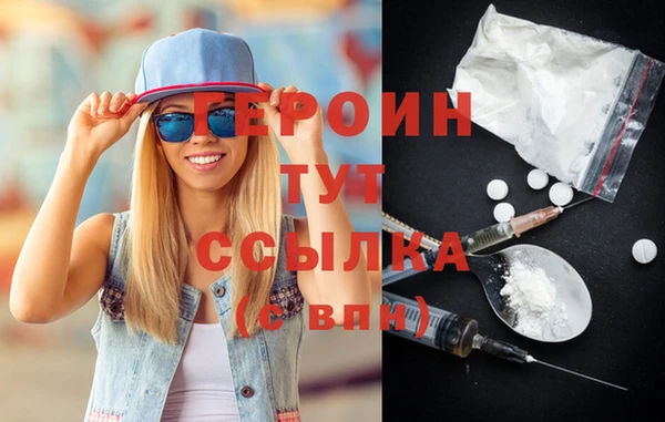 мяу мяу мука Балахна