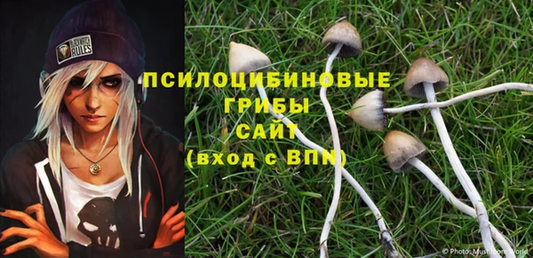 марихуана Балабаново