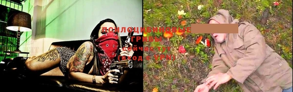 таблы Баксан