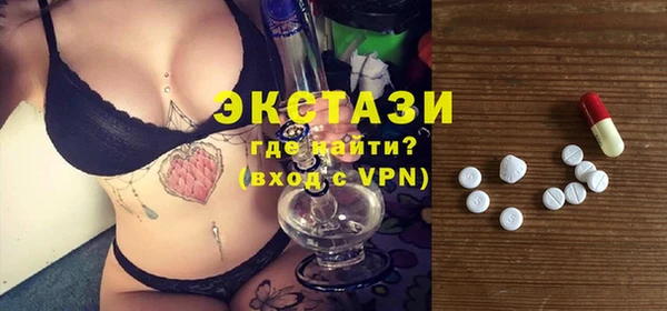 таблы Баксан