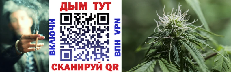 гидра tor Нестеров Марихуана VHQ